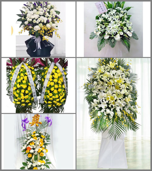 贵州毕节市纳雍县新房乡以角村白事花篮预定